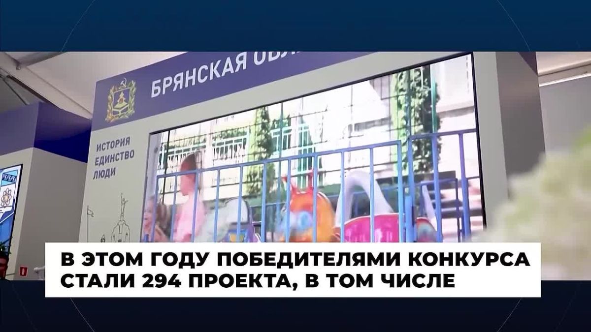 Работа Правительства. Главные события и решения недели – в дайджесте: