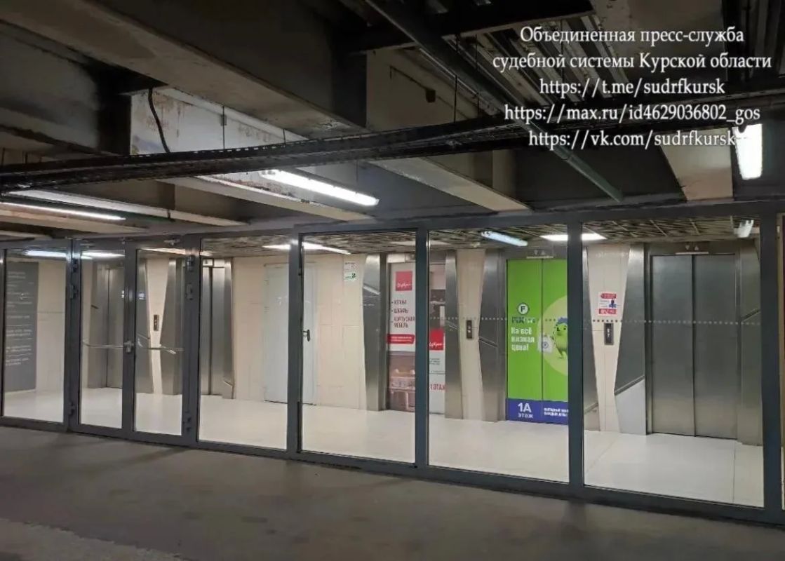 В Курске "МегаГРИНН" хочет отсудить 500 тысяч у пьяного водителя