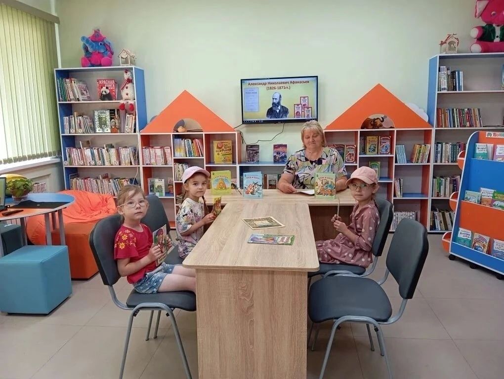 В Шуклинской сельской библиотеке прошла литературная игра «Сказочный ларец А.Н. Афанасьева», посвящённая 200-летию со дня рождения А. Н. Афанасьева В Шуклинской сельской библиотеке прошла литературная игра «Сказочный ларец А.Н. Афанасьева», посвящённая 200-летию со дня рождения А. Н. Афанасьева