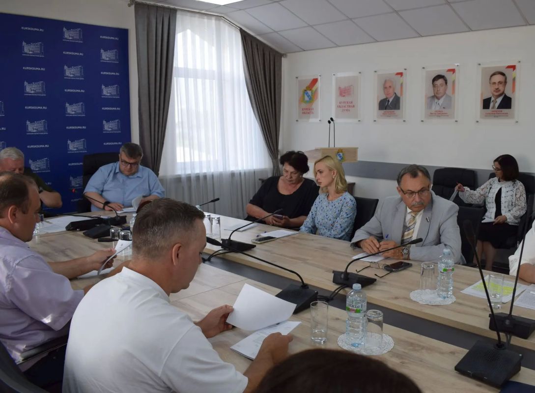 Льготы в сфере культуры, поддержка несовершеннолетних и студентов Льготы в сфере культуры, поддержка несовершеннолетних и студентов