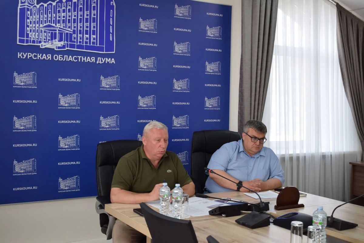 Льготы в сфере культуры, поддержка несовершеннолетних и студентов Льготы в сфере культуры, поддержка несовершеннолетних и студентов