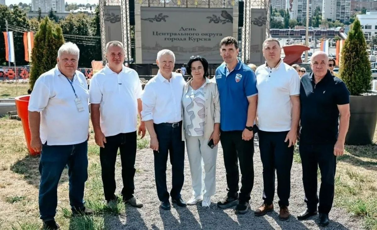 Жители Курска отпраздновали день Центрального округа Жители Курска отпраздновали день Центрального округа