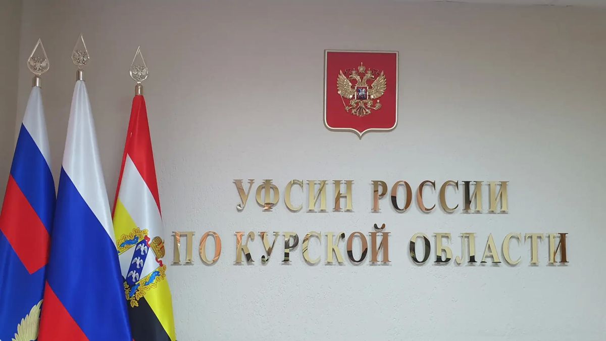 В УФСИН России по Курской области началась прививочная кампания против гриппа