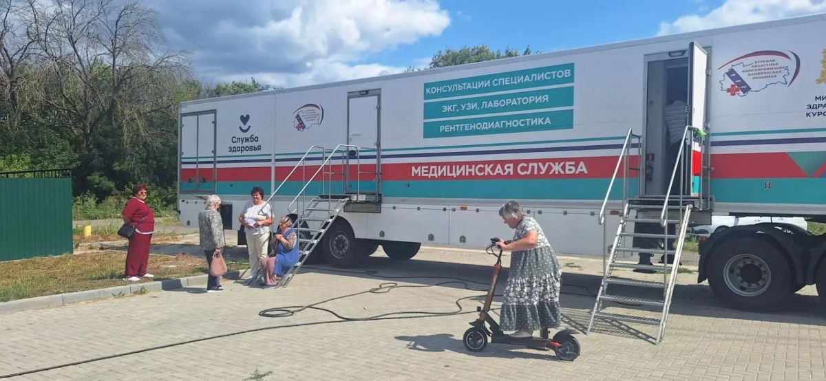 Врачи Поезда здоровья с 18 по 21 августа будут работать в Курском районе Врачи Поезда здоровья с 18 по 21 августа будут работать в Курском районе