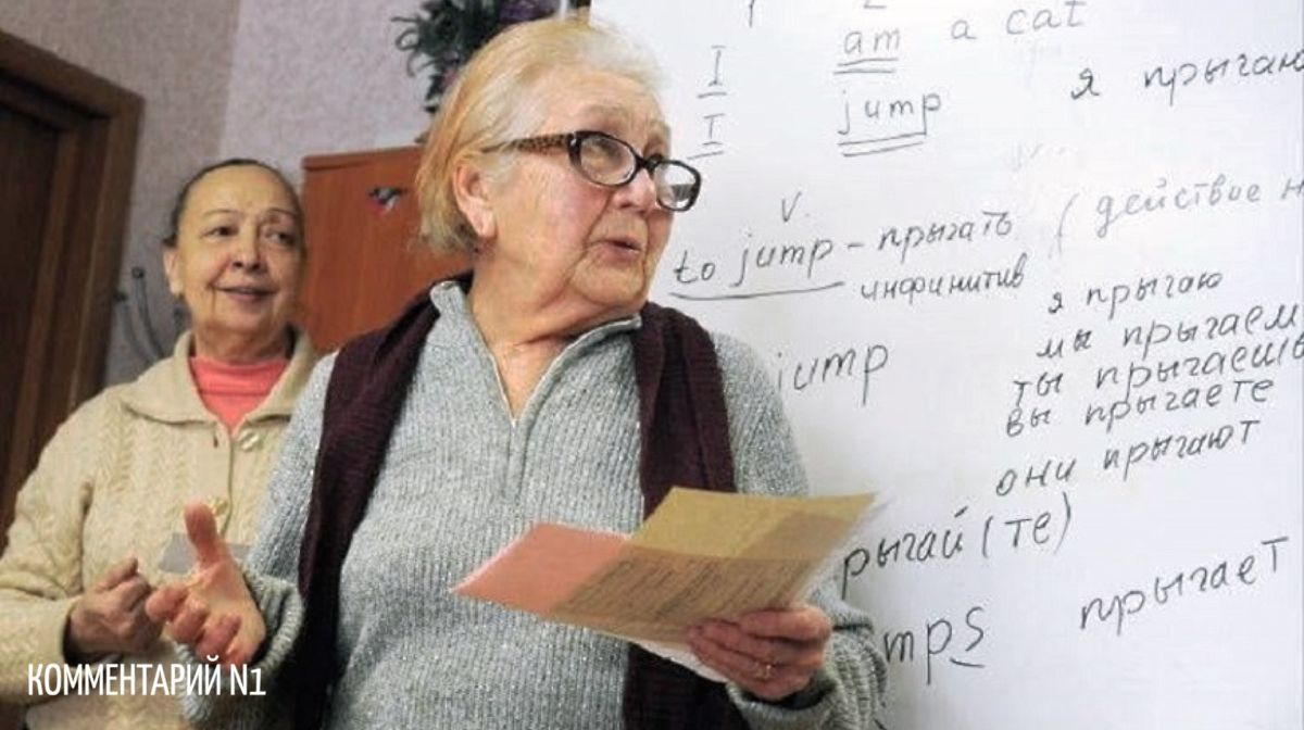 Мозг после 50: развенчиваем мифы о нейропластичности