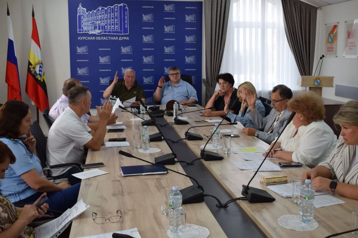 Льготы в сфере культуры, поддержка несовершеннолетних и студентов Льготы в сфере культуры, поддержка несовершеннолетних и студентов