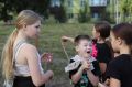 Комитет молодёжной политики Курской области