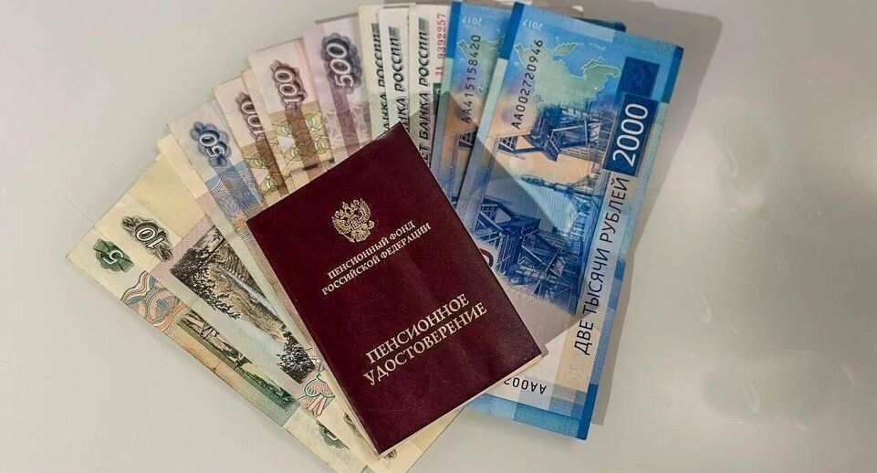 Чтобы обеспечить достойную пенсию, необходимо накопить 200 баллов, утверждает доцент Балынин