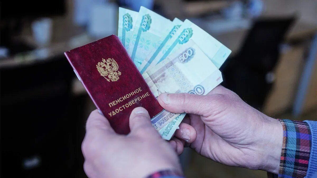 Кому положено увеличение накопительных пенсий почти на 20 процентов