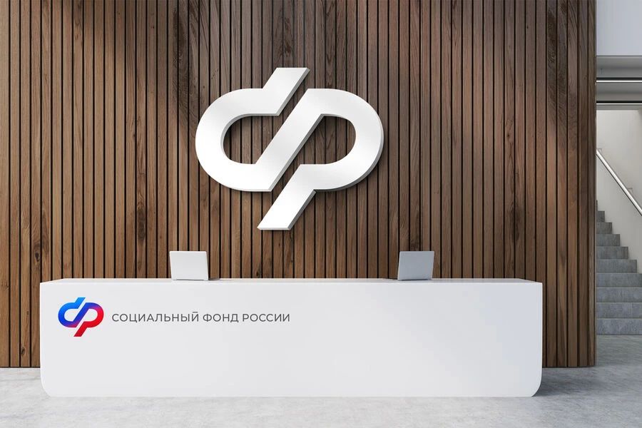 До 1 октября федеральные льготники Курской области могут изменить форму получения набора социальных услуг на 2027 год