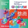 ������������ ������� ���� �������� ������ ������ ����������� V �������������� �������� ����������� ������, ������� ����� ��������� � ������ � 20 �� 21 �������