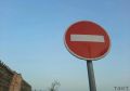 В Курске продлен срок ограничения движения на Ольшанского