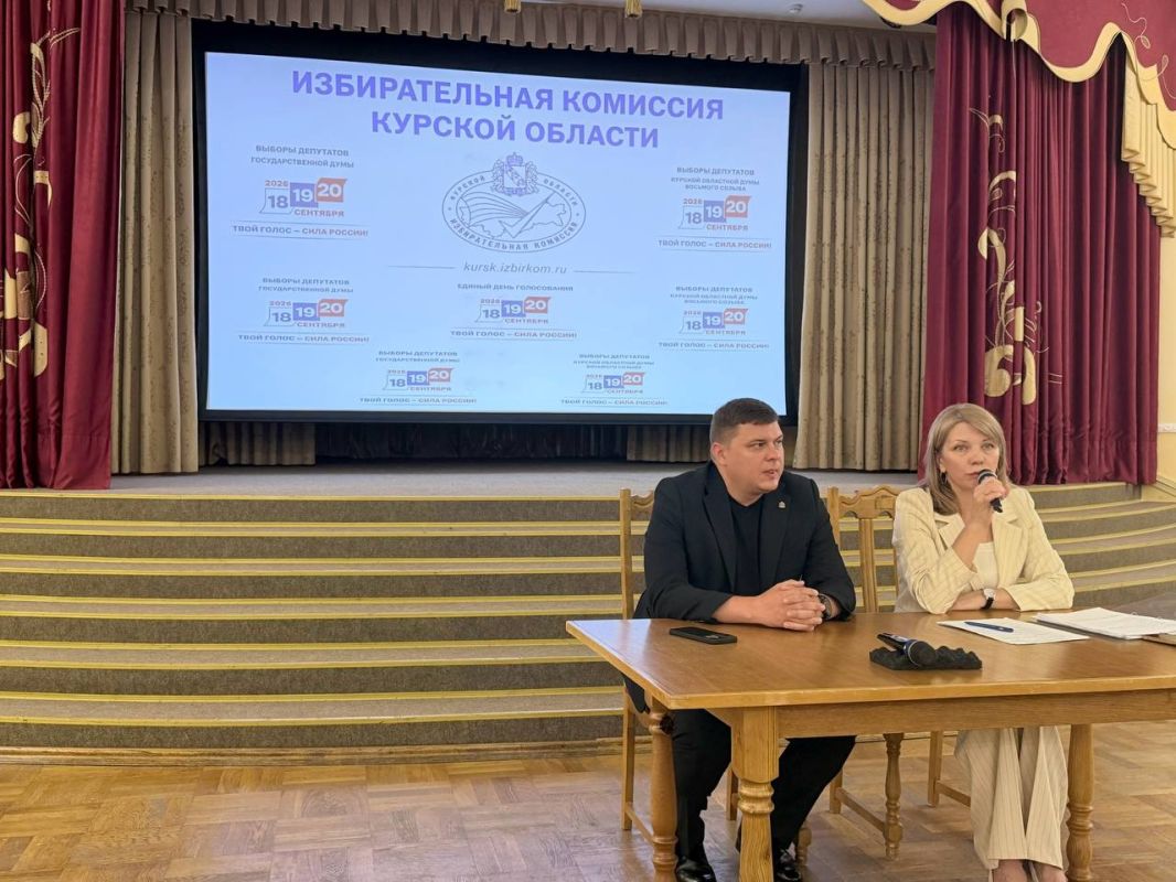 Алексей Томанов: Сегодня в Концертно-творческом центре им. М. С. Щепкина прошла жеребьевка по распределению эфирного времени на каналах региональных государственных организаций телерадиовещания, а также печатной площади в... Алексей Томанов: Сегодня в Концертно-творческом центре им. М. С. Щепкина прошла жеребьевка по распределению эфирного времени на каналах региональных государственных организаций телерадиовещания, а также печатной площади в...