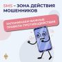 ������, �� ��������� ������ ���� �� ���