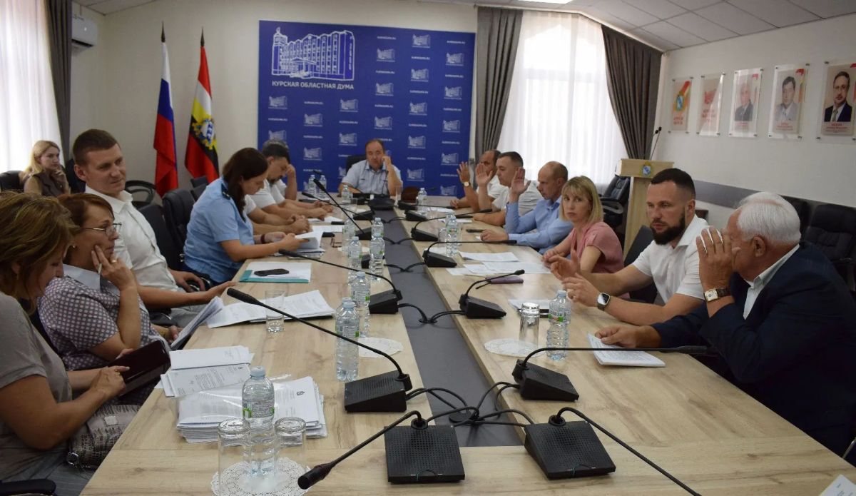 Повысить эффективность управления в сфере обращения с отходами Повысить эффективность управления в сфере обращения с отходами