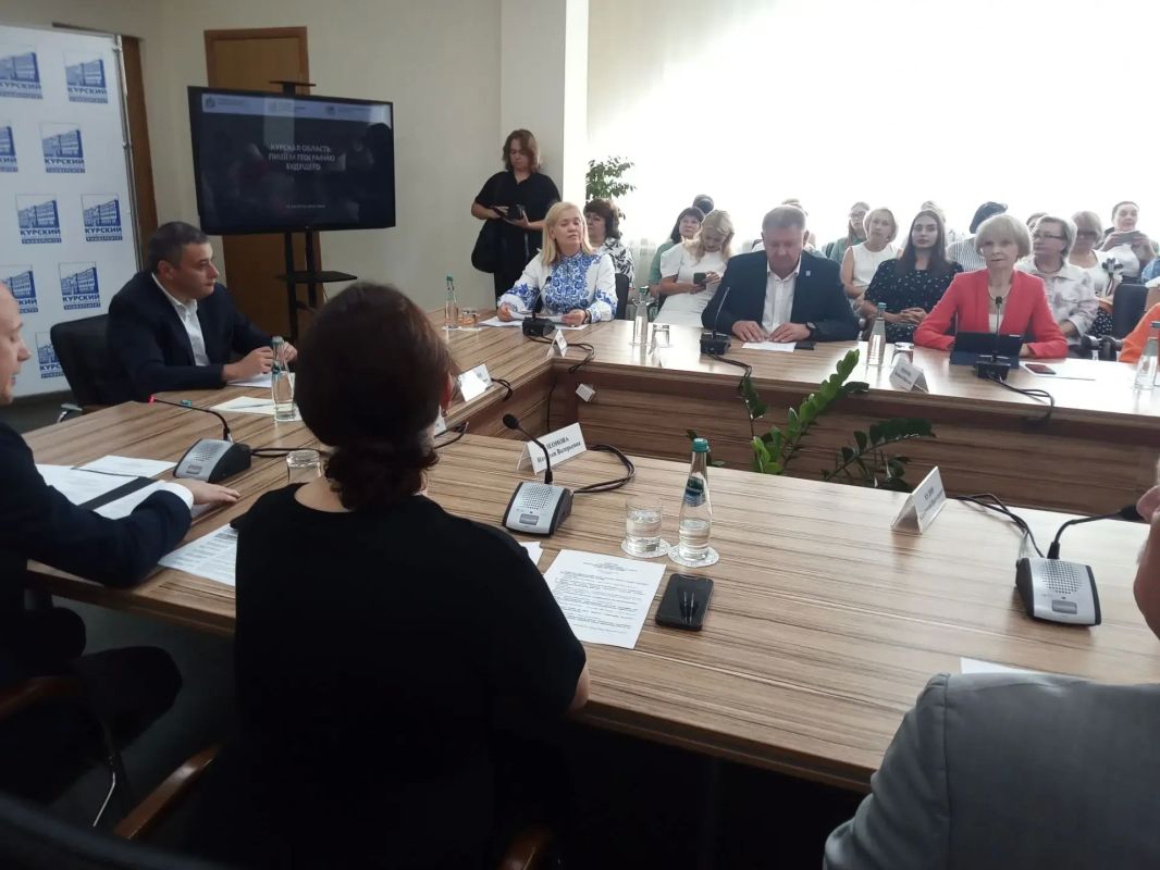 В Курске разработают программу "География будущего" В Курске разработают программу "География будущего"
