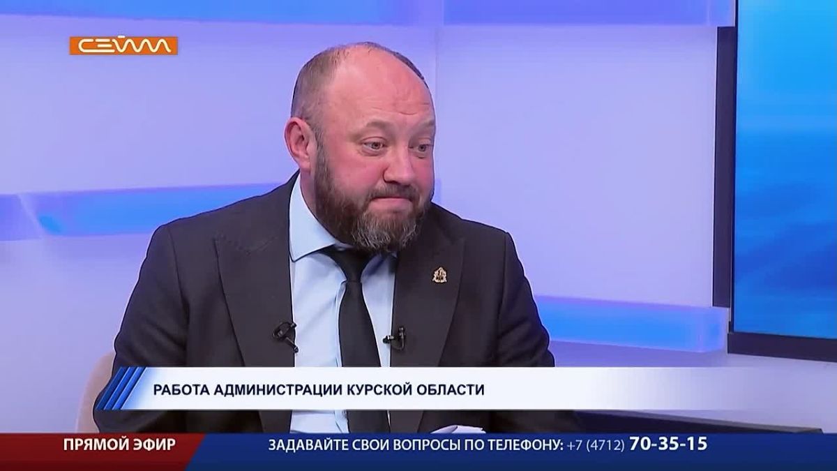 Недавно руководитель Администрации Курской области Александр Крылов посетил ТРК «Сейм»