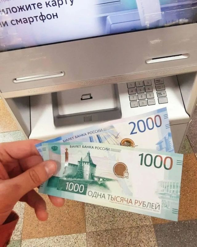 Обновлённые банкноты номиналом 1000 рублей начали поступать в обращение Обновлённые банкноты номиналом 1000 рублей начали поступать в обращение