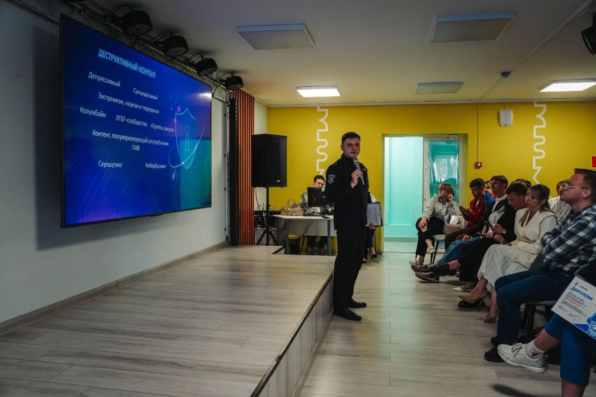 В молодёжном центре «Спектр» прошёл корпоративный университет регионального отделения Движения Первых - и это не рядовая встреча, а настоящий старт перед новым учебным годом! В молодёжном центре «Спектр» прошёл корпоративный университет регионального отделения Движения Первых - и это не рядовая встреча, а настоящий старт перед новым учебным годом!