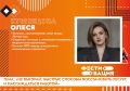 Уже завтра встретимся на Фестивации