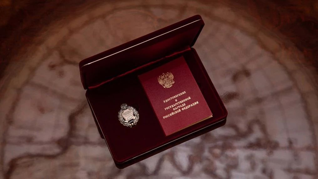 18 августа. 1976, 50 лет назад