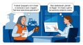 Неизвестные выплаты к пенсии: что вам стоит проверить в 2026 году