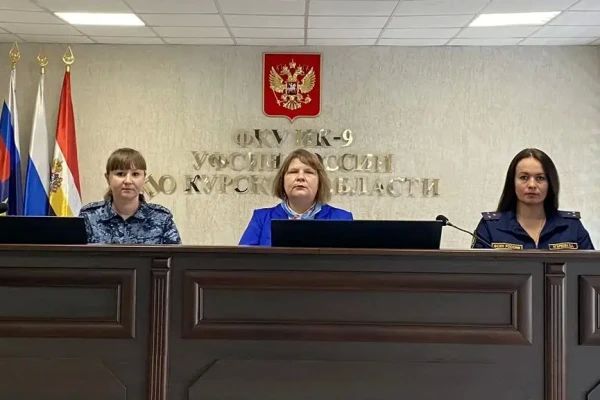 Курс на новую жизнь: осужденным ИК-9 рассказали о вакансиях и переобучении