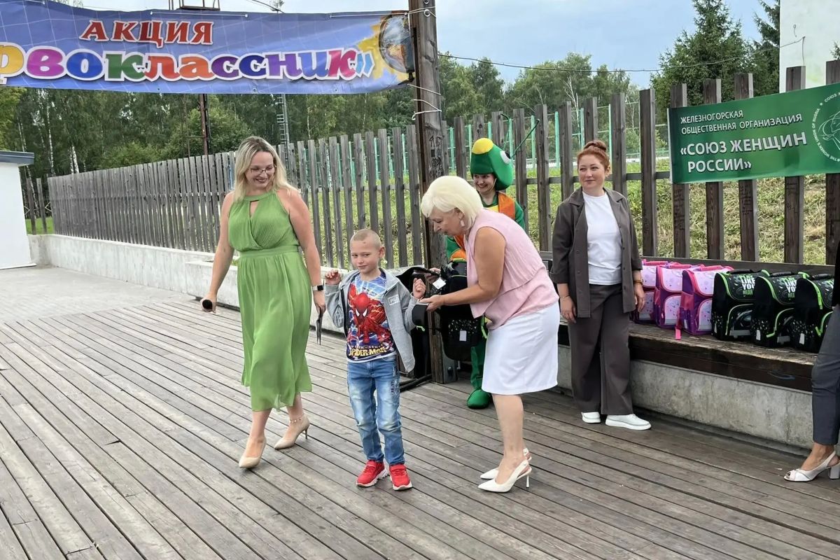 «Первоклассник-2026»: в Железногорске поздравили будущих учеников «Первоклассник-2026»: в Железногорске поздравили будущих учеников