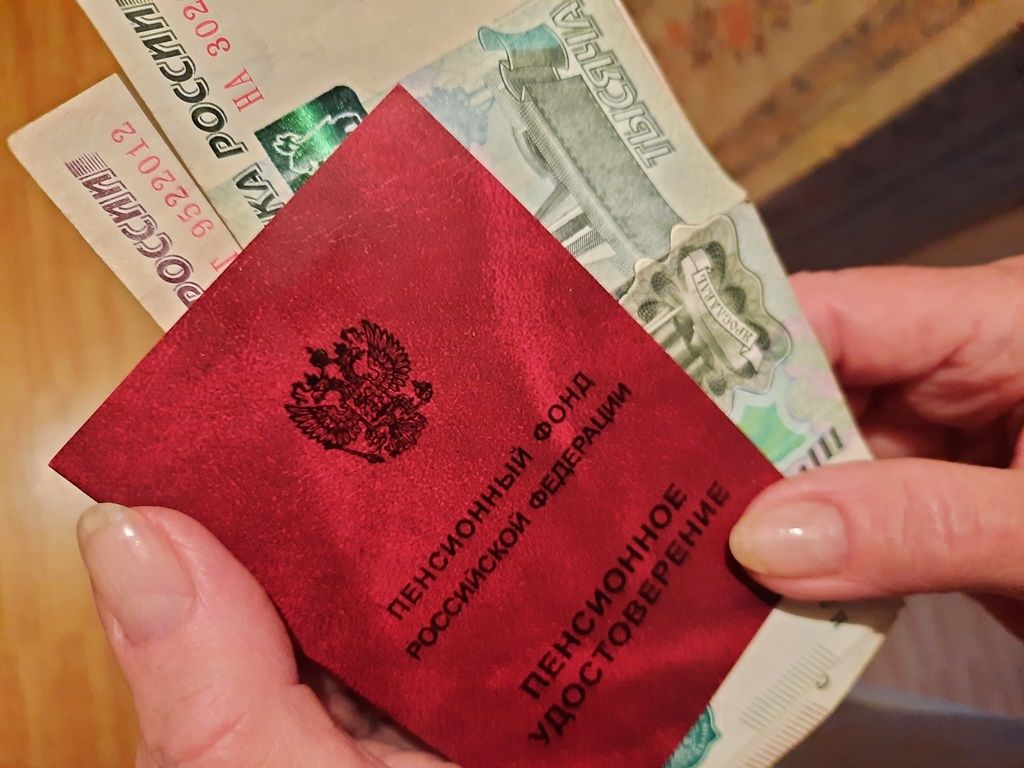 Новое в пенсионной системе: кто и когда выходит на пенсию в 2026 году