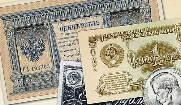 Что показали цифры: советская пенсия в современном эквиваленте