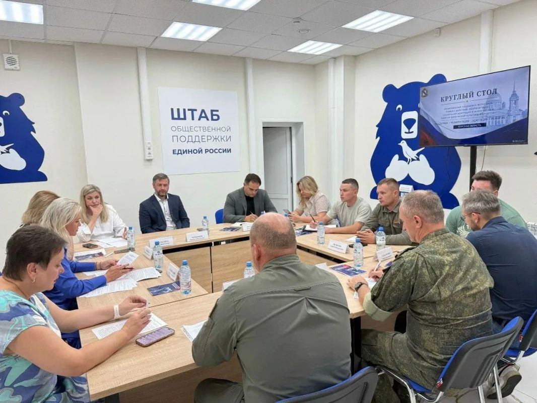 Ветеран не один: реабилитация, поддержка, движение вперёд Ветеран не один: реабилитация, поддержка, движение вперёд