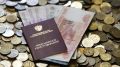 Как получить досрочную пенсию: что нужно знать