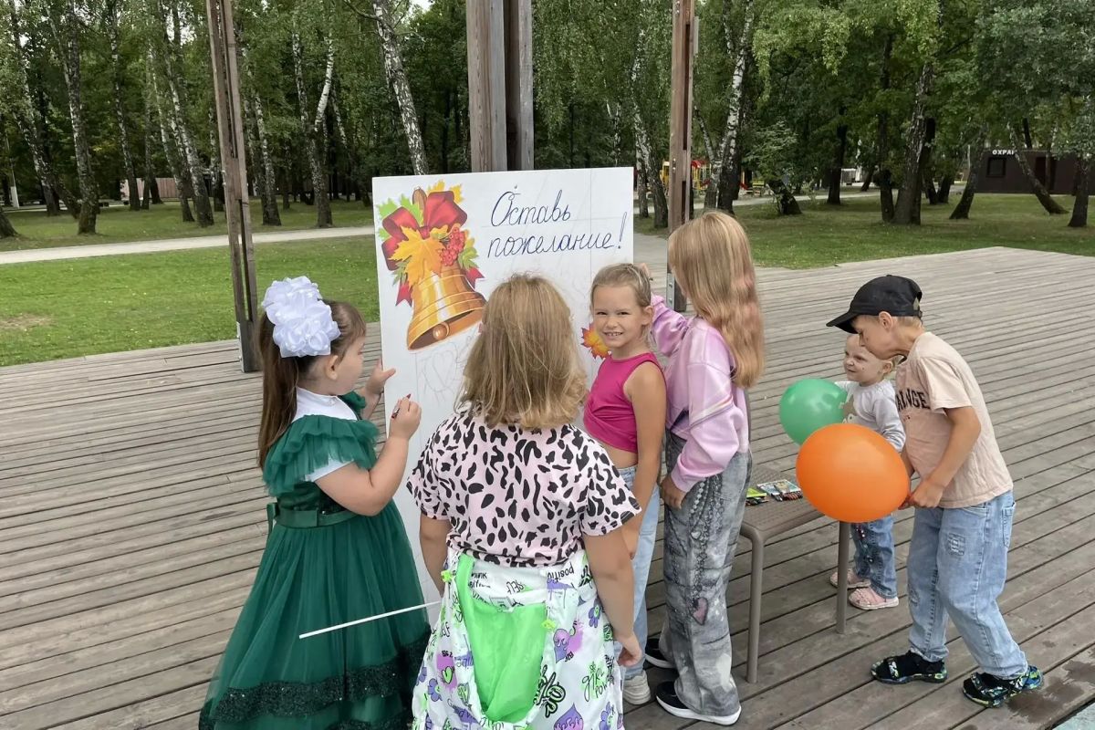 «Первоклассник-2026»: в Железногорске поздравили будущих учеников «Первоклассник-2026»: в Железногорске поздравили будущих учеников