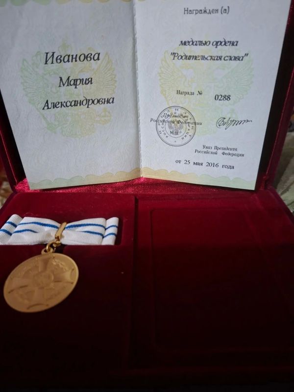 ПОЗДРАВЛЕНИЕ С ЮБИЛЕЕМ. 85-летний юбилей отметила жительница села Большое Жирово Ивановна Мария Александровна ПОЗДРАВЛЕНИЕ С ЮБИЛЕЕМ. 85-летний юбилей отметила жительница села Большое Жирово Ивановна Мария Александровна