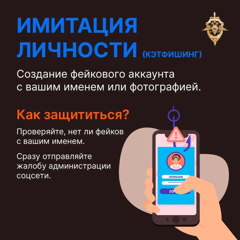 Спокойствие, только спокойствие! Спокойствие, только спокойствие!