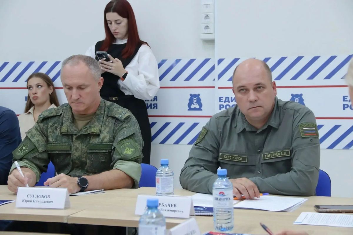 Ветеран не один: реабилитация, поддержка, движение вперёд Ветеран не один: реабилитация, поддержка, движение вперёд