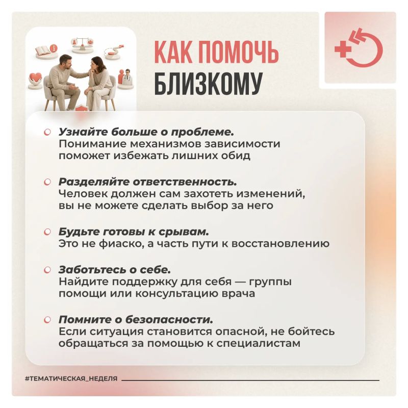 Алкоголь попадает в кровь за считанные секунды и беспрепятственно проникает через защитный барьер мозга, напрямую вмешиваясь в работу центральной нервной системы Алкоголь попадает в кровь за считанные секунды и беспрепятственно проникает через защитный барьер мозга, напрямую вмешиваясь в работу центральной нервной системы
