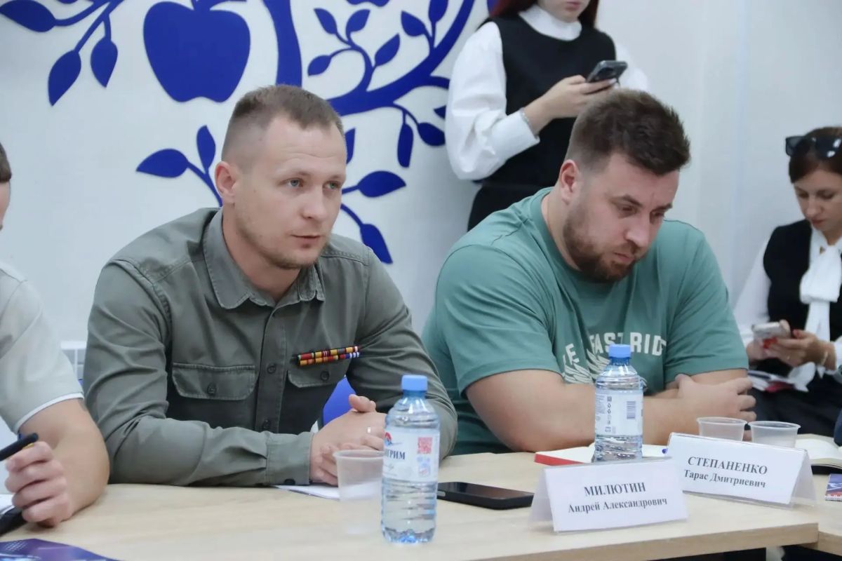 Ветеран не один: реабилитация, поддержка, движение вперёд Ветеран не один: реабилитация, поддержка, движение вперёд
