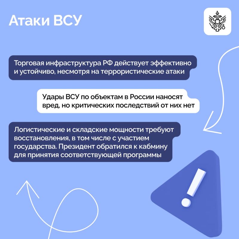Владимир Путин провел заседание Совета по стратегическому развитию и национальным проектам Владимир Путин провел заседание Совета по стратегическому развитию и национальным проектам