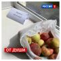 19 августа, среда. Сегодня Яблочный Спас