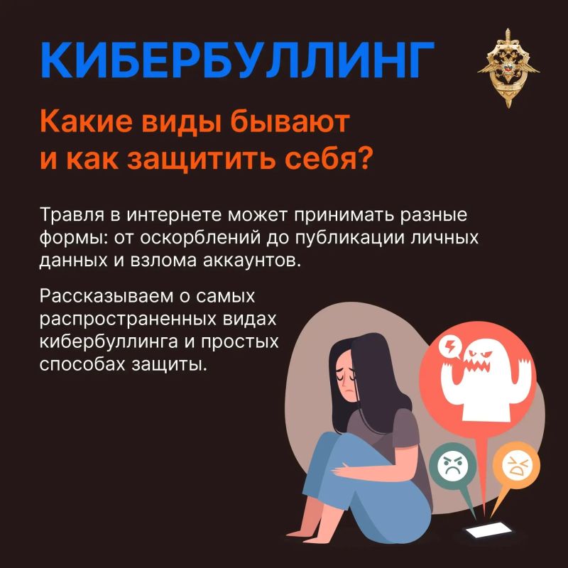 Спокойствие, только спокойствие!