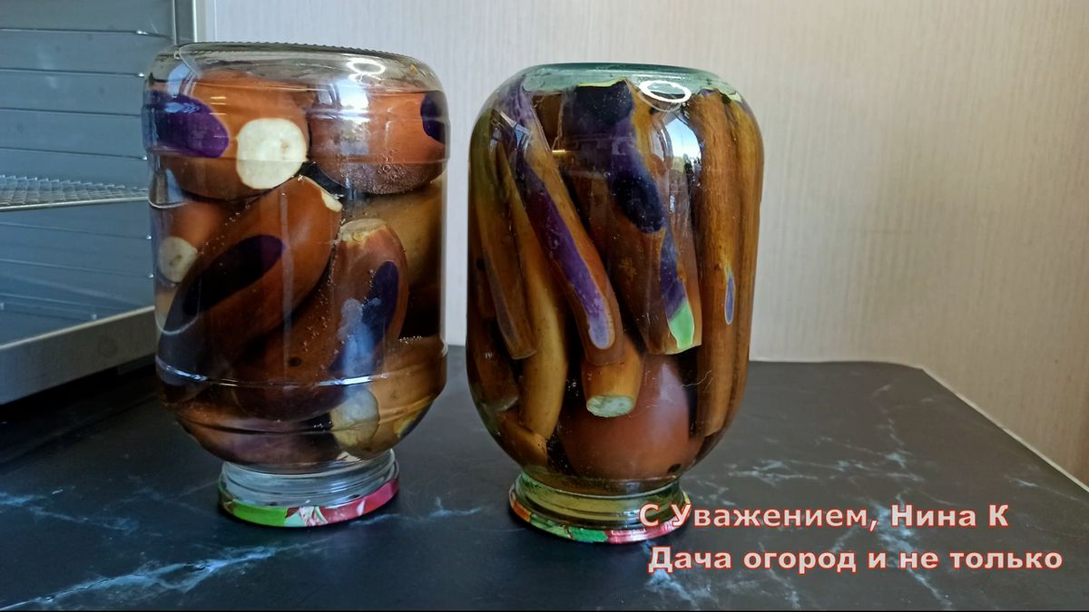 Как мариновать баклажаны на зиму: простые рекомендации