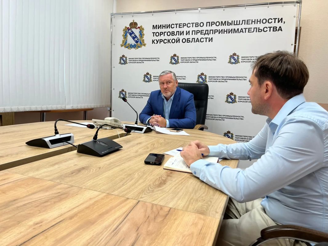 Актуализировать информацию о производителях школьной формы, продвигать отечественную продукцию и формировать условия для её более широкого использования – об этом говорили в ходе онлайн-совещания с представителями... Актуализировать информацию о производителях школьной формы, продвигать отечественную продукцию и формировать условия для её более широкого использования – об этом говорили в ходе онлайн-совещания с представителями...