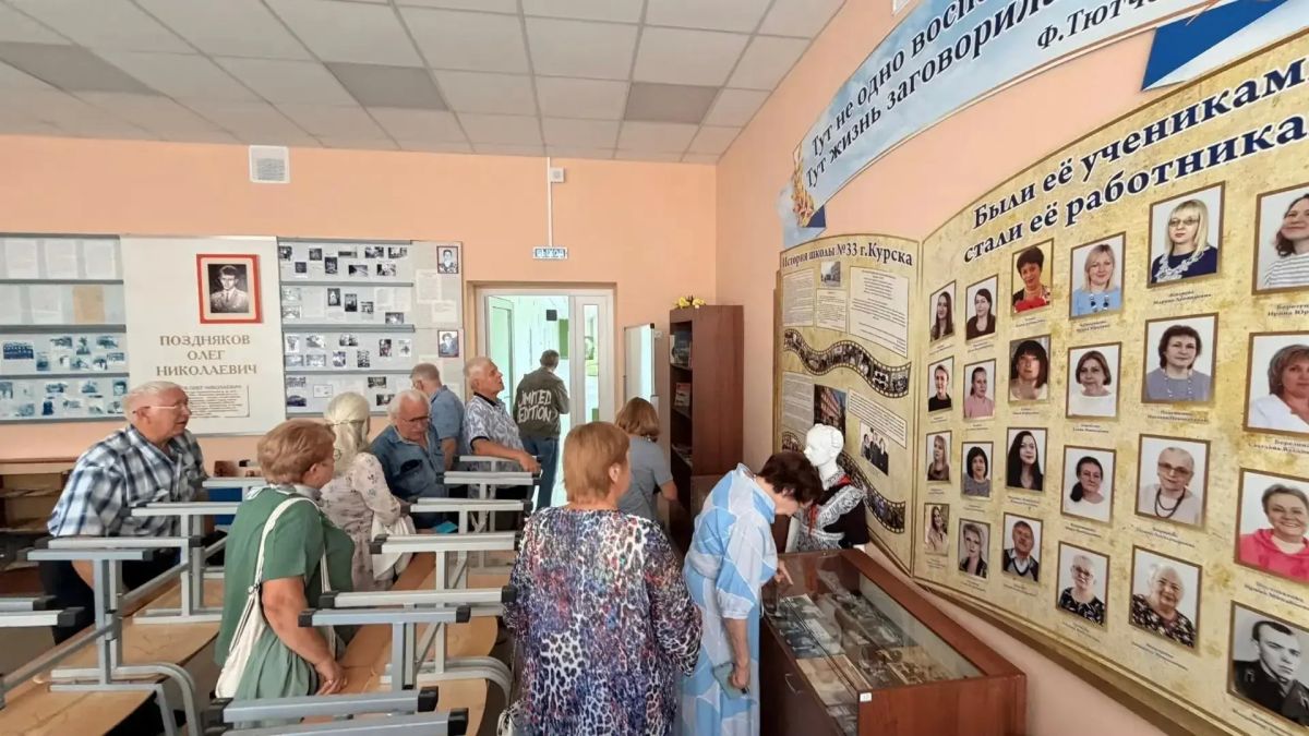 В Курске прошла школьная встреча выпускников 1973 года В Курске прошла школьная встреча выпускников 1973 года