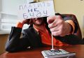 Кредит на 35 млн рублей и противоречивая подпись: решение Верховного суда