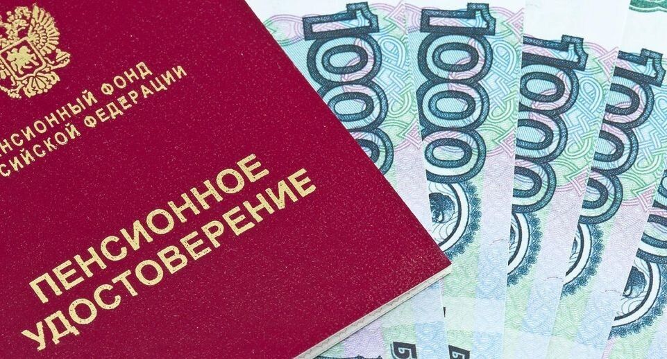 Как правильно подготовиться к пенсии: советы эксперта