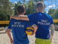 Курские спасатели МЧС России сразились в турнире по волейболу