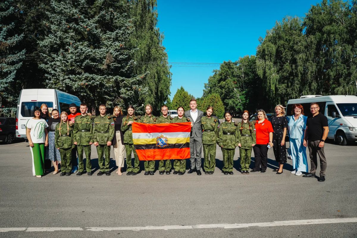 Команда «Легион» Бесединской средней школы Курского района отправилась в Волгоградскую область Команда «Легион» Бесединской средней школы Курского района отправилась в Волгоградскую область