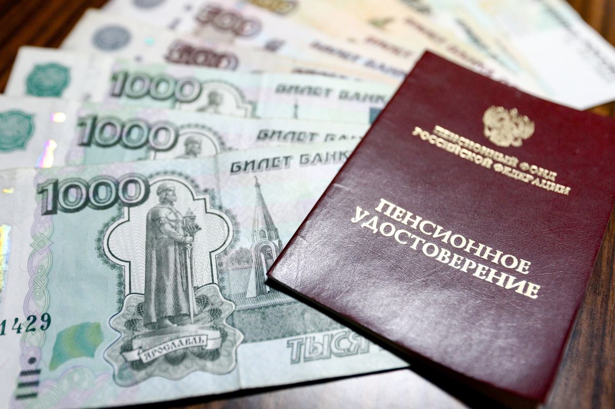 С сентября увеличатся пенсии для трех категорий граждан