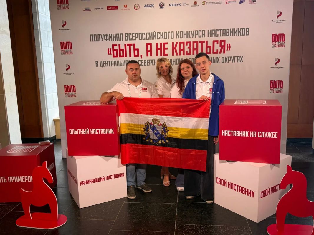 С 17 по 20 августа в Суздале прошел пятый, завершающий полуфинал Всероссийского конкурса наставников «Быть, а не казаться» С 17 по 20 августа в Суздале прошел пятый, завершающий полуфинал Всероссийского конкурса наставников «Быть, а не казаться»